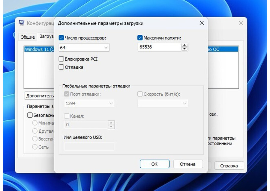 Сервер на базе двух Xeon E5-2699V3 - ОЗУ 64 Гб