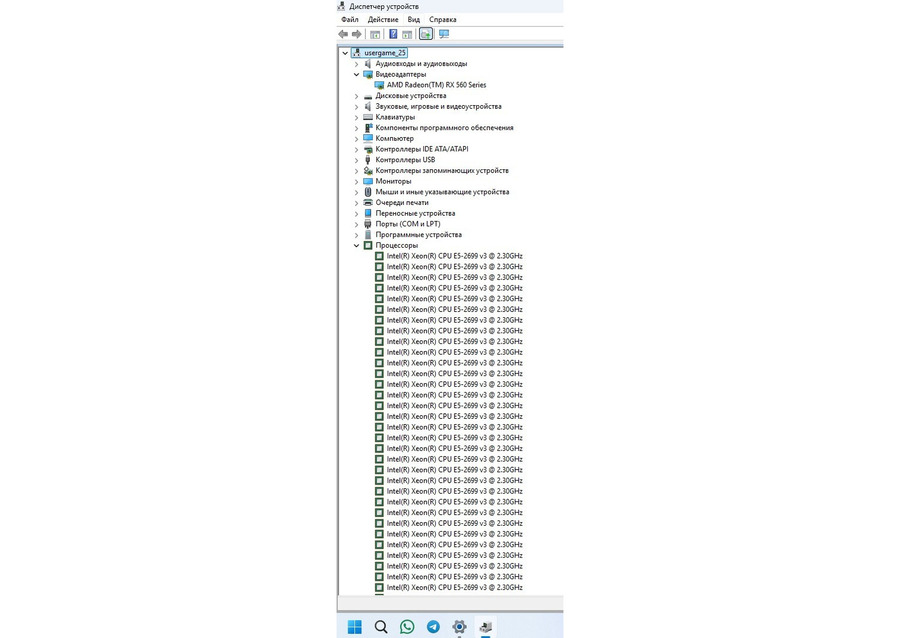 Сервер на базе двух Xeon E5-2699V3 - ОЗУ 64 Гб