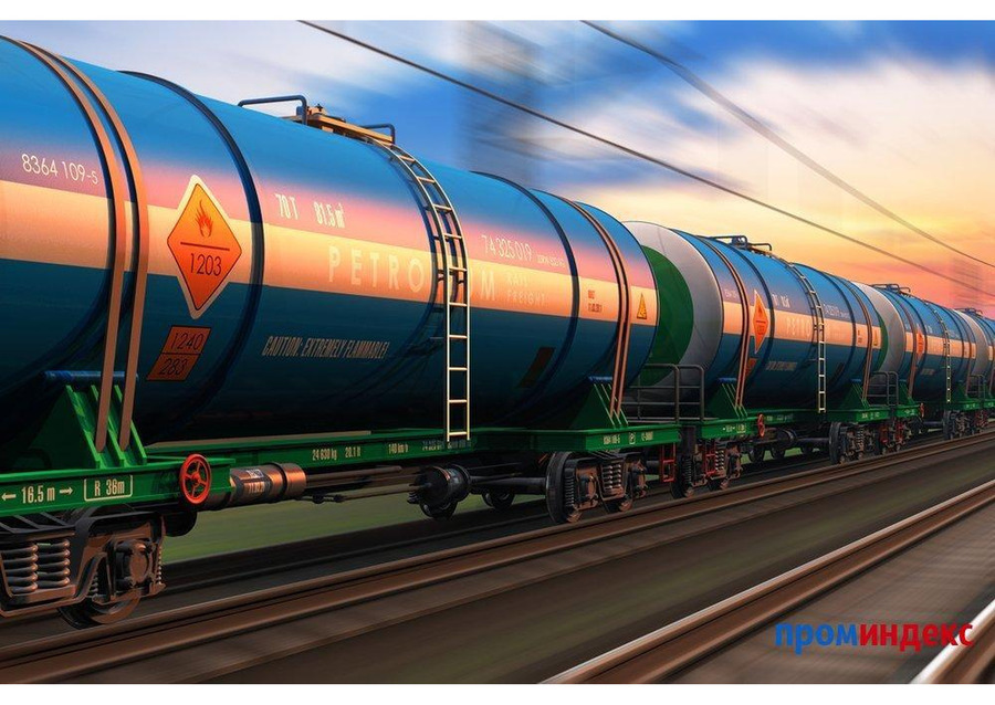 Нефть подготовленная, товарная поставки.