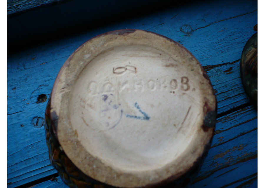 Продам для коллекционирования.