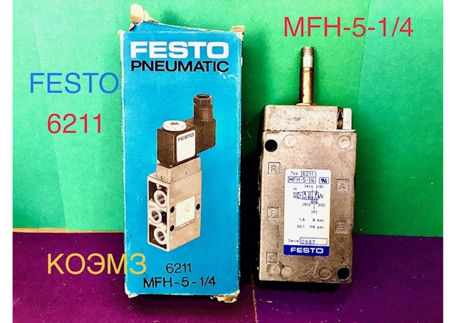 Распределитель с электроуправлением Festo mfh-5-1/4, jmfh-5-1/4, mc-5/4-1/4