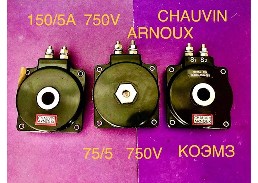 Трансформатор тока 150/5, 75/5 chauvin arnoux