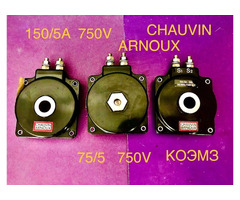 Трансформатор тока 150/5, 75/5 chauvin arnoux