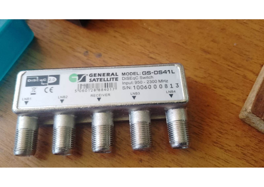 Переключатель DiSEqC GS-DS41L