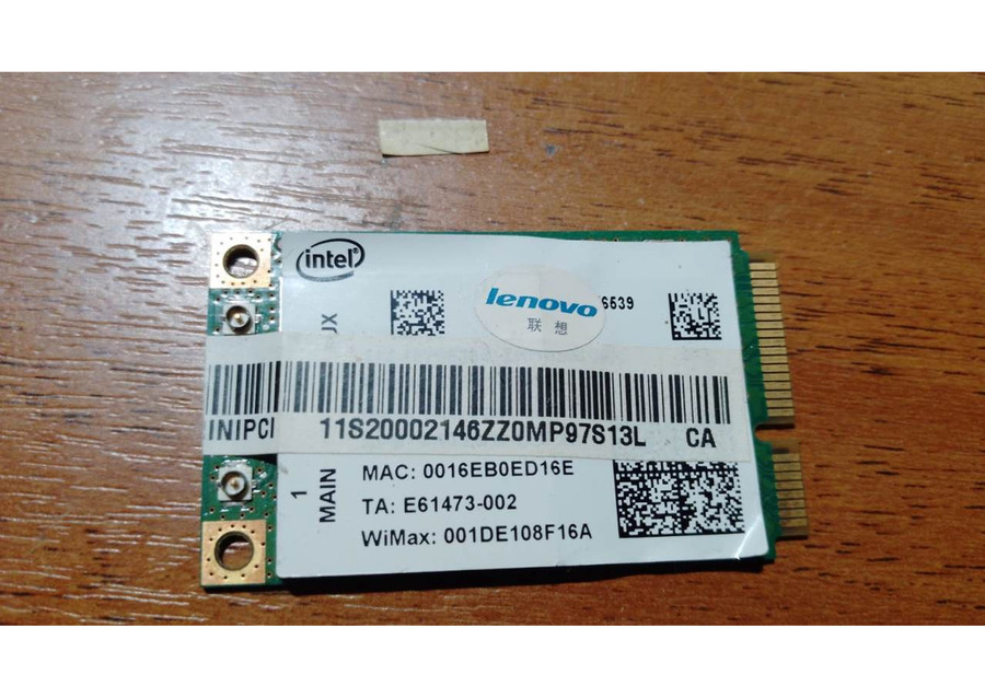 Wi-fi модули для ноутбуков Lenovo