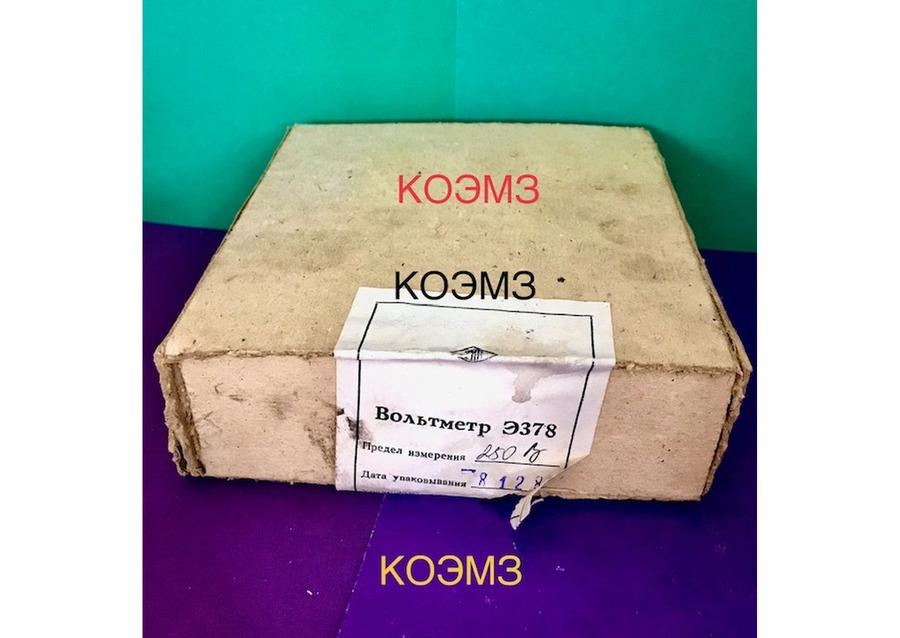 Вольтметр Э378 0-250в
