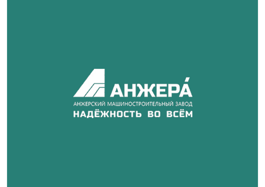 ОАО «Анжеромаш» - производство горно-шахтного оборудования